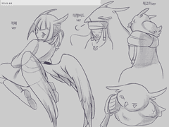 20210107~12 스카이