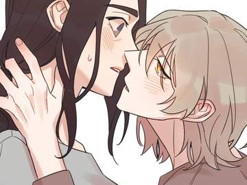 우리 집에서 나가주세요 01~05화(출판형)