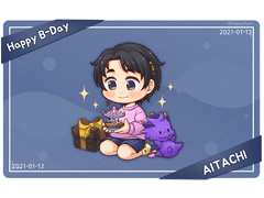 [애프터라이프] 아이타치