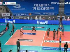 01.12(화) 19:00KOVO남 대한항공 vs 우리카드