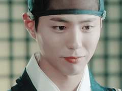 헌의 정인(情人) 12