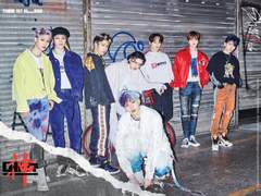 신메뉴를 향한 창조적 파괴, 스트레이 키즈