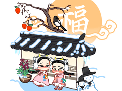 [SD 커미션] 기와돌담 아래