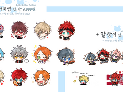 [CLOSED]양봉장 커미션