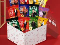 [타오바오] 오이시 춘절 기념상자