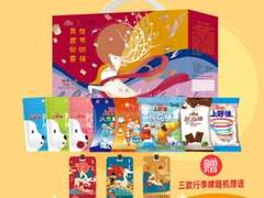 [타오바오] 춘철 선물세트