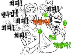 다키스트 던전 연성모음