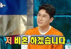 사수가 보는 황소