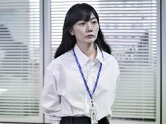 [시목여진]_[Chamomile]_1화. 안목