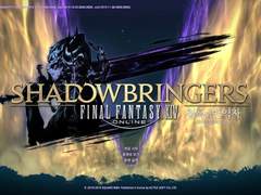 파이널판타지14 칠흑의 반역자 5.0 엔딩