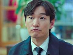 [시목여진] '웃어요'_Ep.1