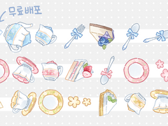 티타임 데코 브러쉬