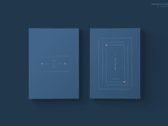 057. 너와 나의 거리