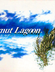 악녀는 용을 타고