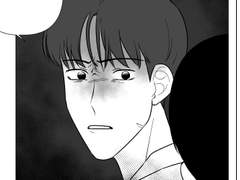 어릴 때 사랑하자! 06