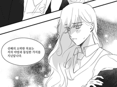 사는 것이 목표인 것은 소박하지 않으나