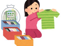 이사 공지 (+ 최신근황과 마음가짐 230410)