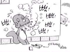 한동안 문 닫습니다😭