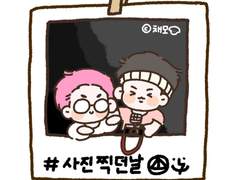 210113 강승윤 송민호