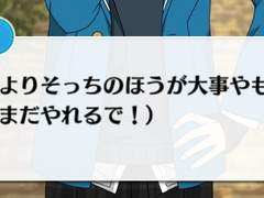 미아 썰 백업(02)