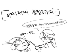 02. 과제