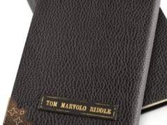 딸 아니면 신하