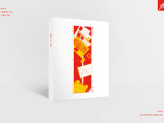 [레디메이드] #143 캠퍼스 러브 | 분양 완료