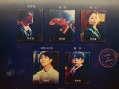 200815 루드윅 밤공