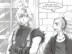 클라티파: 세븐스헤븐의 어느날