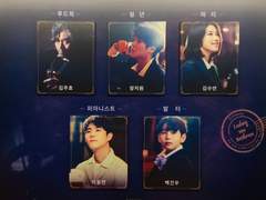 200919 루드윅 밤공