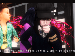 Franz Kafka Das Urteil