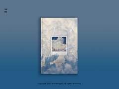 [레디메이드] 클라우드 나인