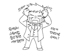 회도 2 현인상표