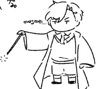 디디 위대 모음집