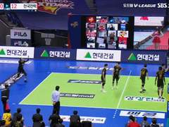 01.14(목) 19:00KOVO남 한국전력 vs OK금융그룹