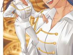 네이선스 디티안