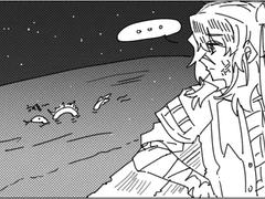 난파선의 무덤.