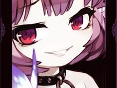 메 연성이 옳은 이유