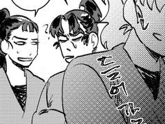 쿄카가 감기에?! 의 단