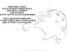 관싹후기