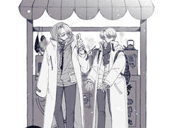 [SKZ] 현진, 필릭스