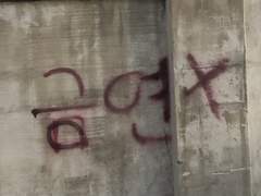 사랑의 경중에 대하여