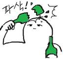 레오나르도 디카페인