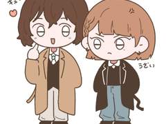 문스독 드림 / 로그 모음 4