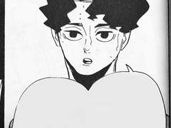 하이큐/드림 사쿠사랑 신혼생활