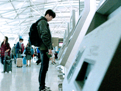 유진준하, 남십자성으로 향하는 간이역