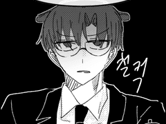 릴레이 소설-조직물 中