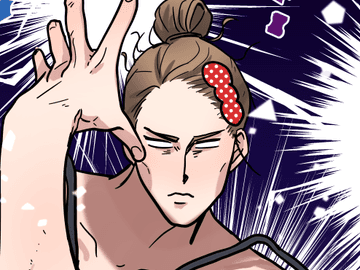 앞집 누나의 死생활 3화