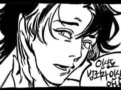 [회색도시2]근태은희