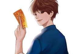 [레드슈즈] 멀린